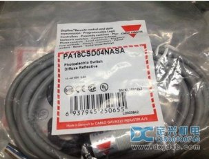 PA18CSD04NASA  瑞士佳乐光电开关