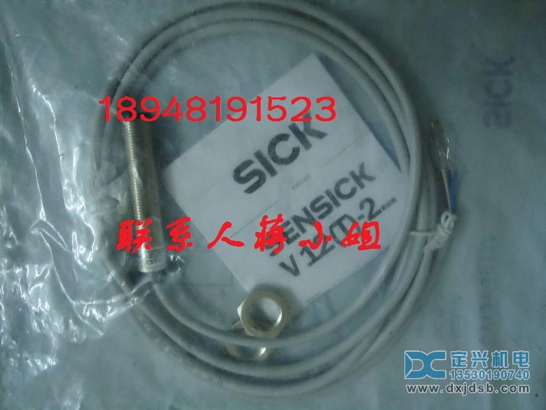 VT12T-2P132 6026215