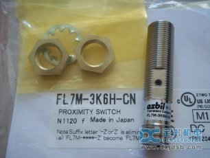 azbil FL7M-3K6H-CN山武YAMTAKE传感器 防水接近开关