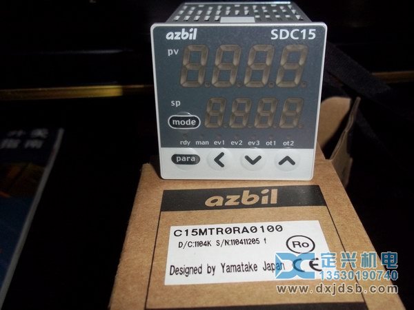 azbil SDC15 C15MTRORA0100 山武温控表_数字调节器_定兴机电设备