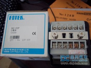 全新原装FOTEK HC-52P HC-42P 计数器阳明两段计数器