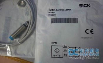IM12-04NNS-ZW1圆柱型接近开关西克高速接近传感器
