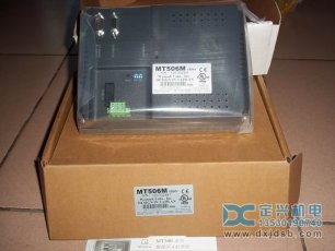 WEINVIEW-威纶通MT506MV5触摸屏