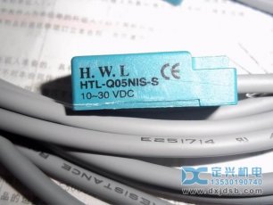 H.W.L HTL-Q05NIS-S接近传感器