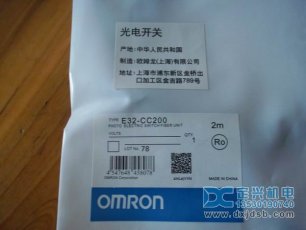 日本E32-CC200欧姆龙光纤