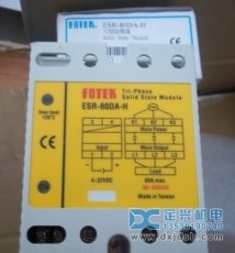 FOTEK台湾阳明ESR-80DA-H固态继电器