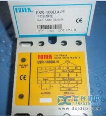 阳明ESR-100DA-H可控硅模块