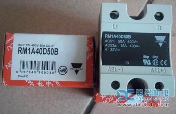 瑞士佳乐RM1A40D50B继电器