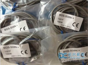 OPTEX背景抑制型传感器BGS-S08N