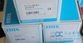 TC72-DD-R3台湾阳明FOTEK温控器