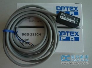 日本奥普士BGS-2S30N光电传感器
