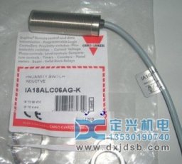 CARLO GAVAZZI接近开关IA18ALC06AG-K