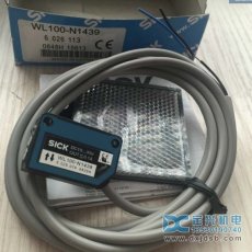 WL100-N1439镜面反射式光电传感器