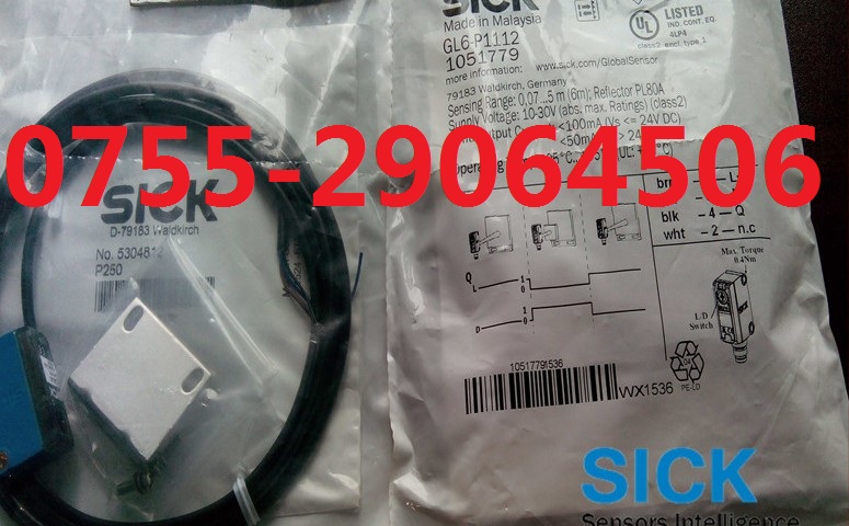 GL6-P1112 德国SICK 1051779