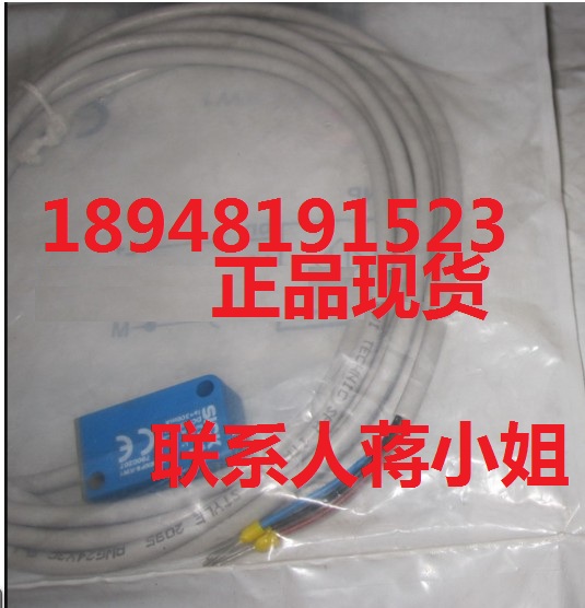 SICK光电开关GTB6-N1211