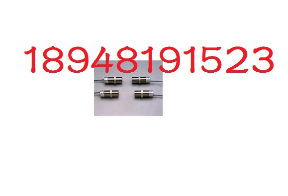 <strong>LT-40MX,LT-80MX光电开关</strong>