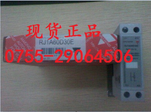 RJ1A23A20E佳乐固态继电器