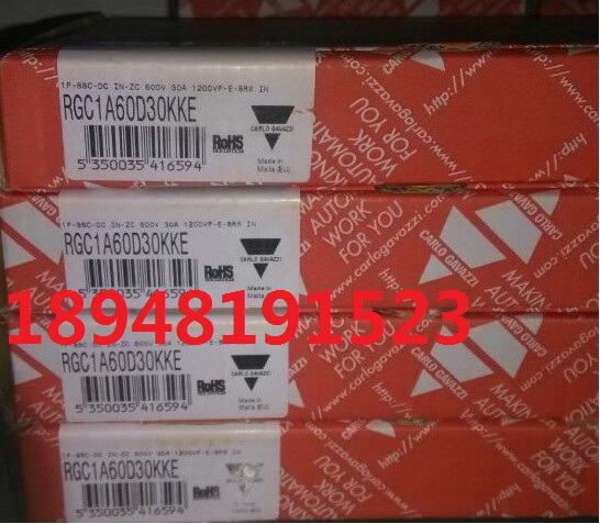 RGC1A60D30KKE