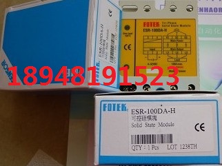 FOTEK阳明ESR-40DA-H固态继电器