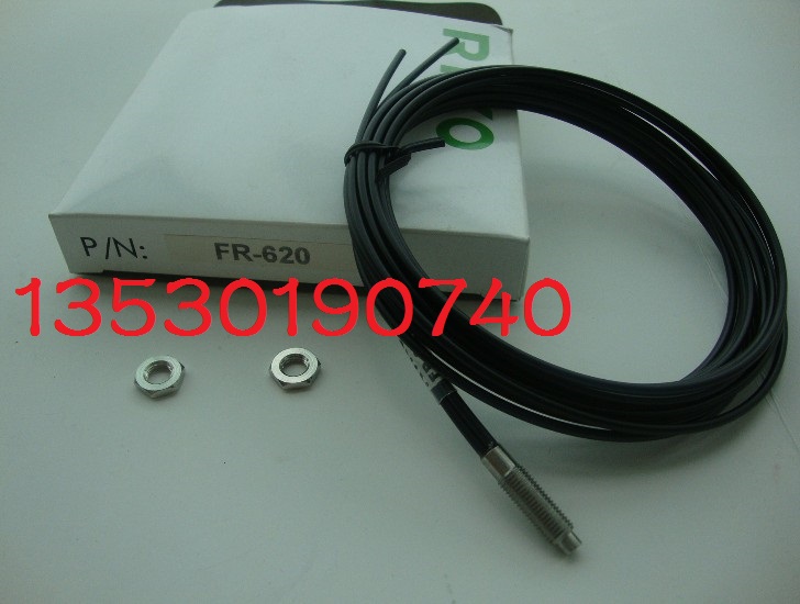 PT-420(-B1)瑞科光纤