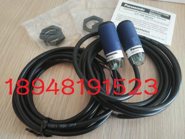 松下光电传感器CY-111A 现货供应