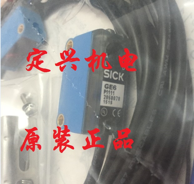 GSE6-P1112施克光电开关