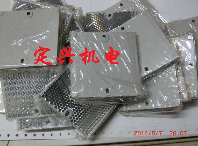 PL80A反光板