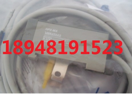 日本山武HPX-MA光纤传感器