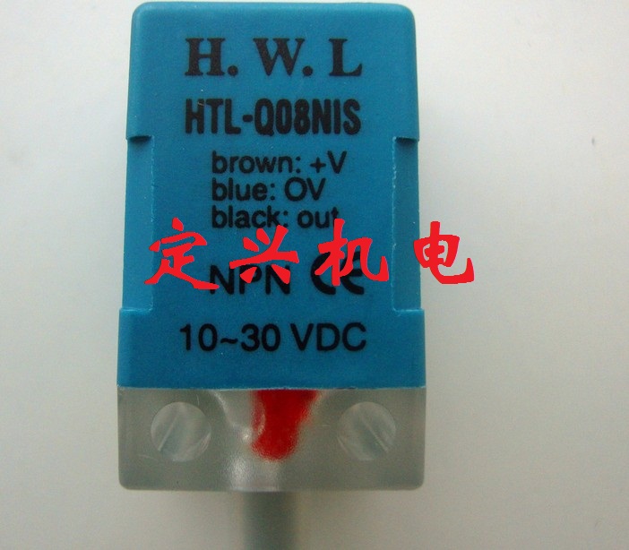 H.W.L传感器HTL-Q08N1S