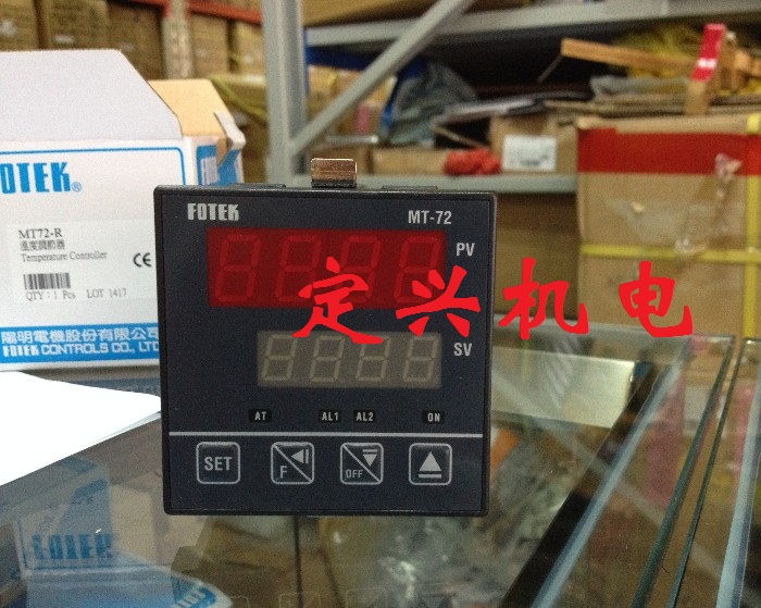 MT-72温度调节器MT-72E
