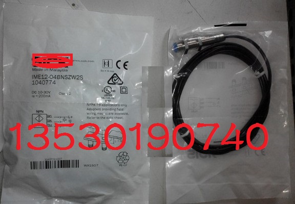 施克IME12-04BNSZW2S传感器