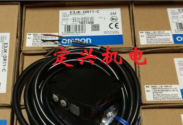 欧姆龙E3JK-DR11-C光电开关