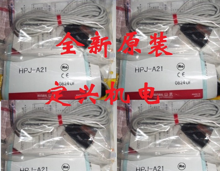 Azbil光电开关HPJ-A21