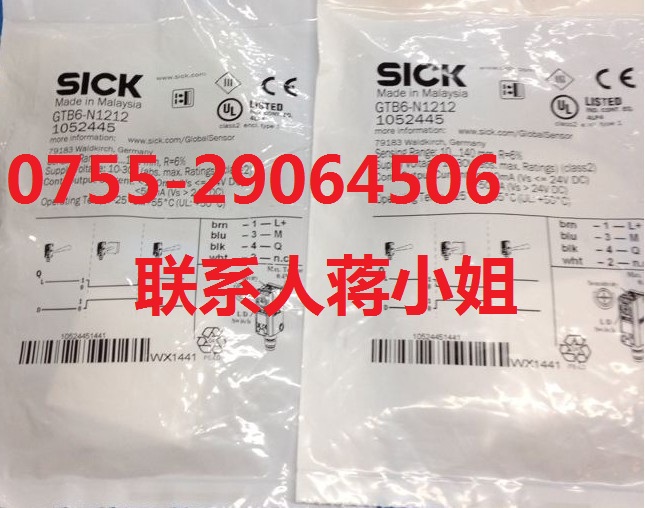 sick西克传感器GTB6-N1211,GTB6-N1212