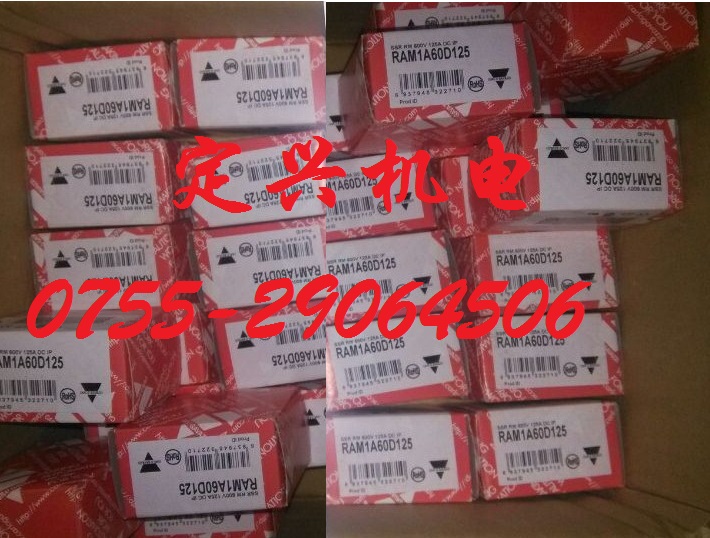 瑞士佳乐RAM1A60D125固态继电器
