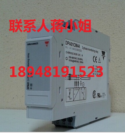 CARLO GAVAZZI佳乐DPA51CM44 B014/B003三相保护继电器