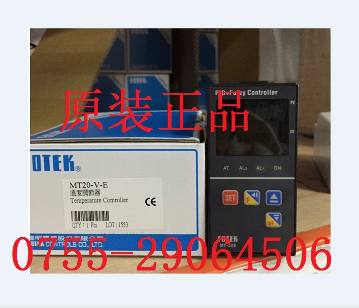 MT-48E  MT-72E  MT-20E阳明智能温控器