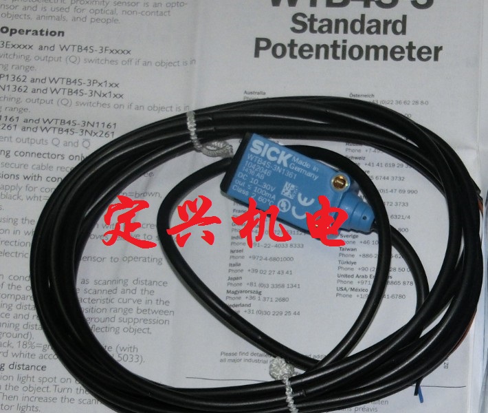 WTB4S-3N1361 施克SICK光电开关