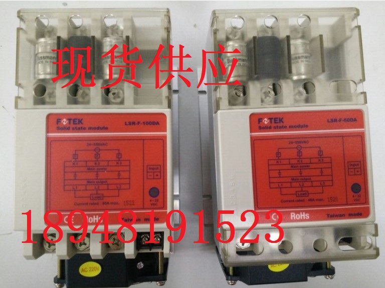 LSR-F-60DA+   LSR-F-80DA+   LSR-F-100DA+台湾阳明FOTEK加強散
