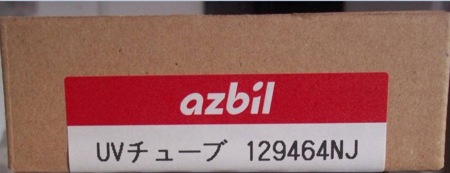 供应129464NJ/129464N/azbil山武/honeywell霍尼韦尔/光电管