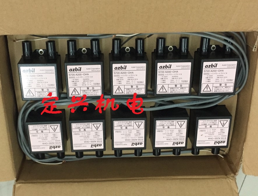 AZBIL日本山武燃烧变压器S720A200-GHA   S720A200-OHA