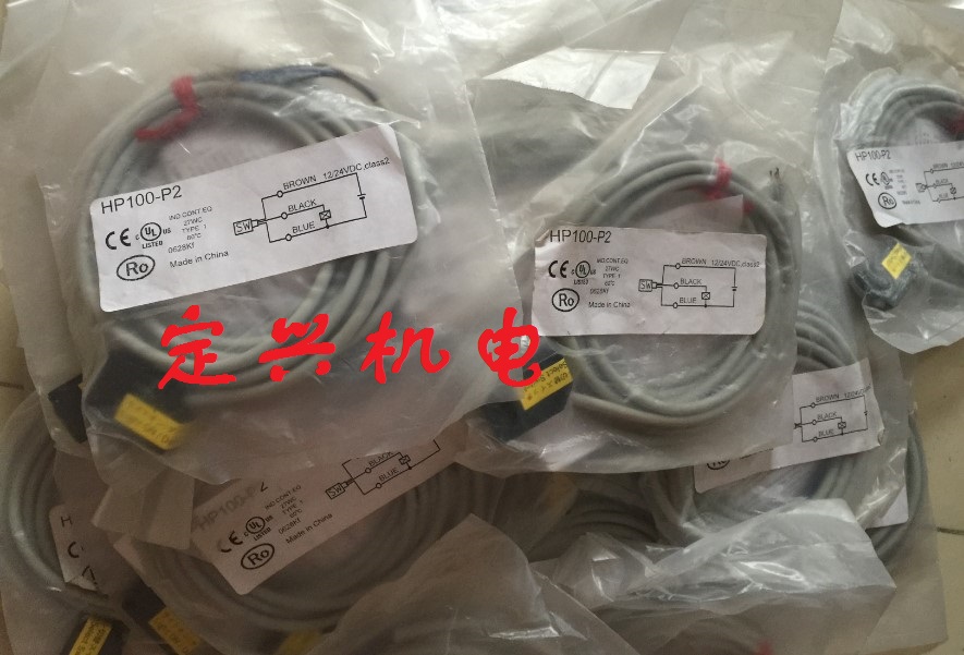 HP100-P2 日本山武azbil光电开关