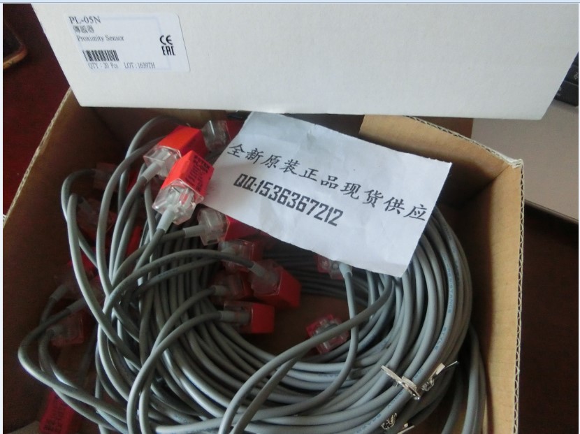 FOTEK台湾阳明  PL-05N接近开关