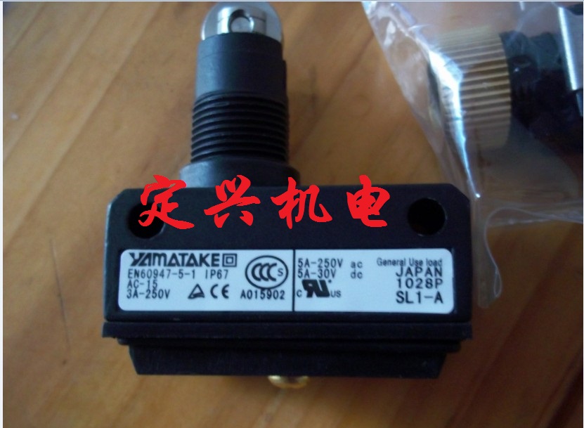 AZBIL 行程开关 SL1-A