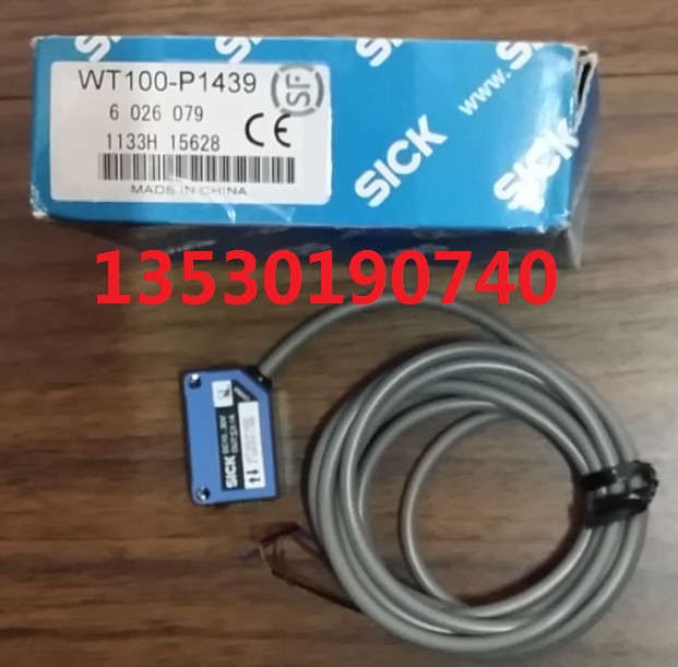 SICK光电传感器 WT100-N1439