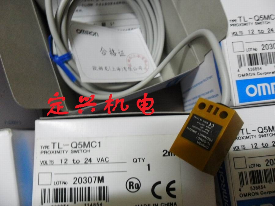 欧姆龙接近开关TL-05MC1 TL-05MC1-Z