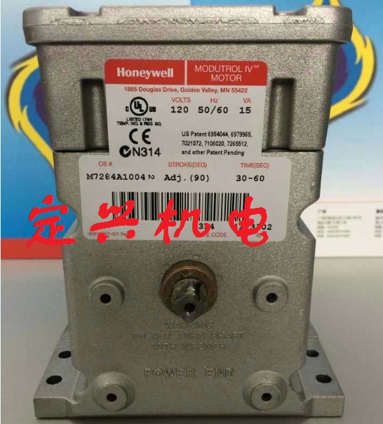 霍尼韦尔Honeywell M7284A1004