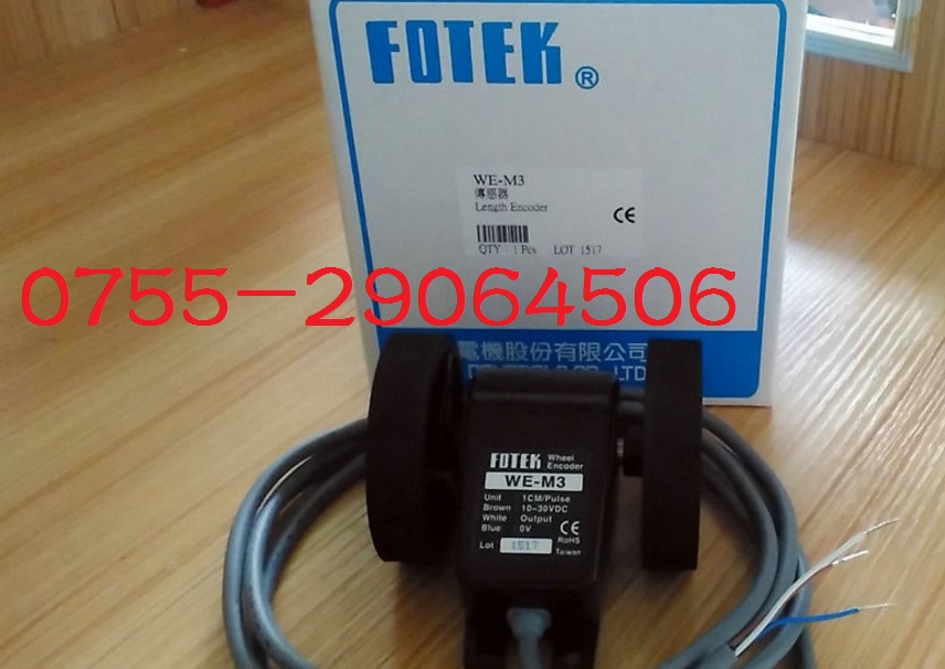 WE-M3T FOTEK台湾阳明米轮