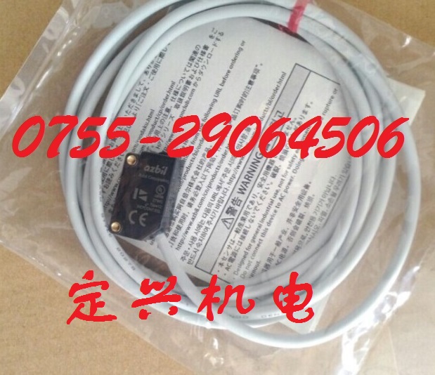 HP7-D23 替代 HP300-D1 山武AZBIL光电开关
