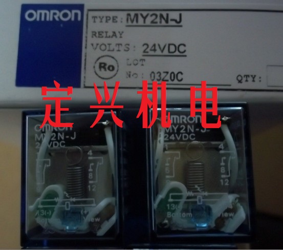 OMRON MY2NJ DC24V 欧姆龙原装继电器